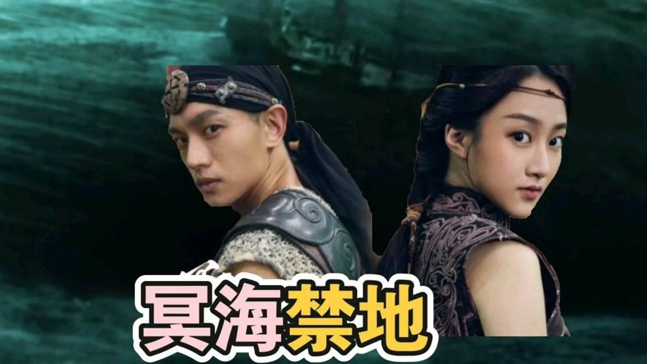 赵匡胤快速实现统一，终结乱世的背后，留下了什么隐患？